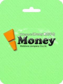台灣iMoney點卡