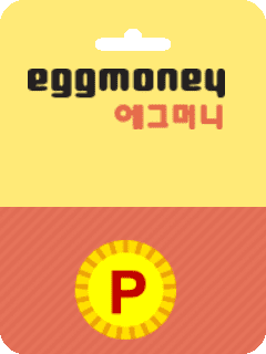 韓國Eggmoney點卡