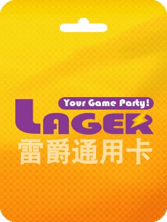 雷爵通用卡EZ