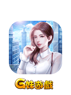 夢想創業城