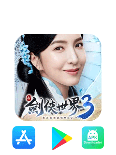 新劍俠世界3