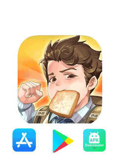 我當校長超勇的