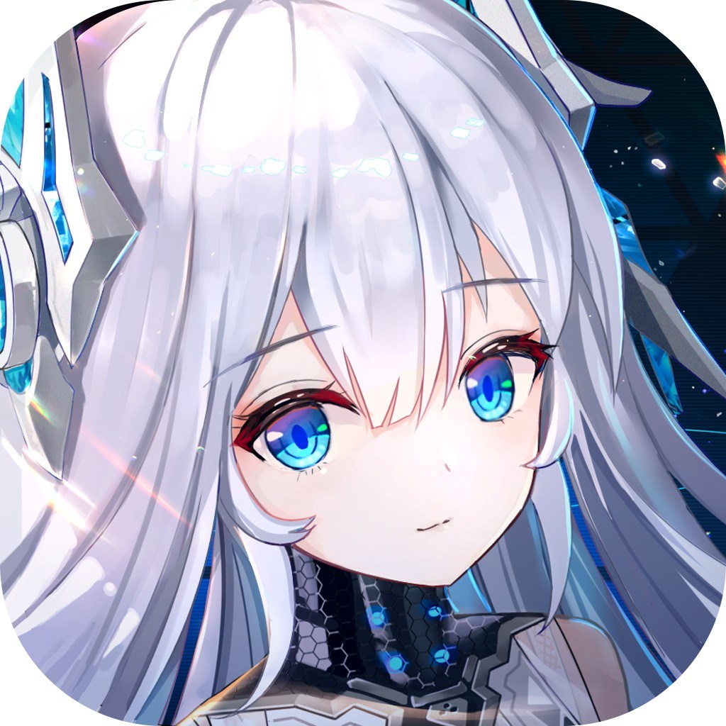 艾塔紀元