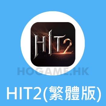 HIT2