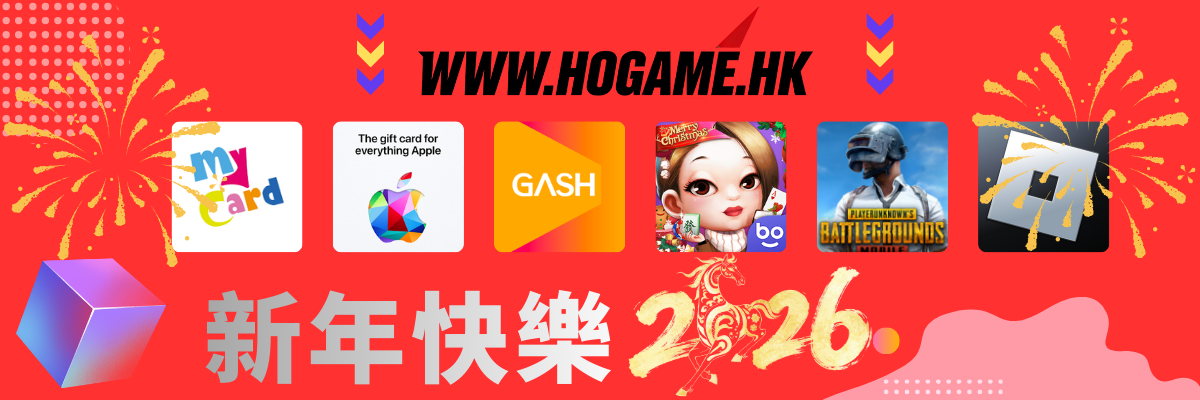 2026mycard Happy New Year 2026