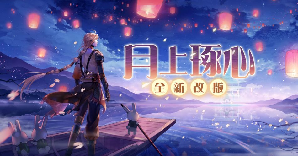 å_1