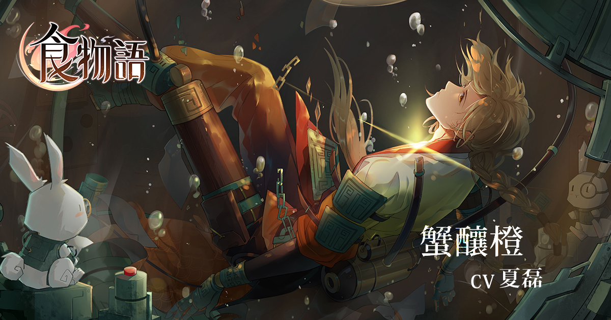 å_4