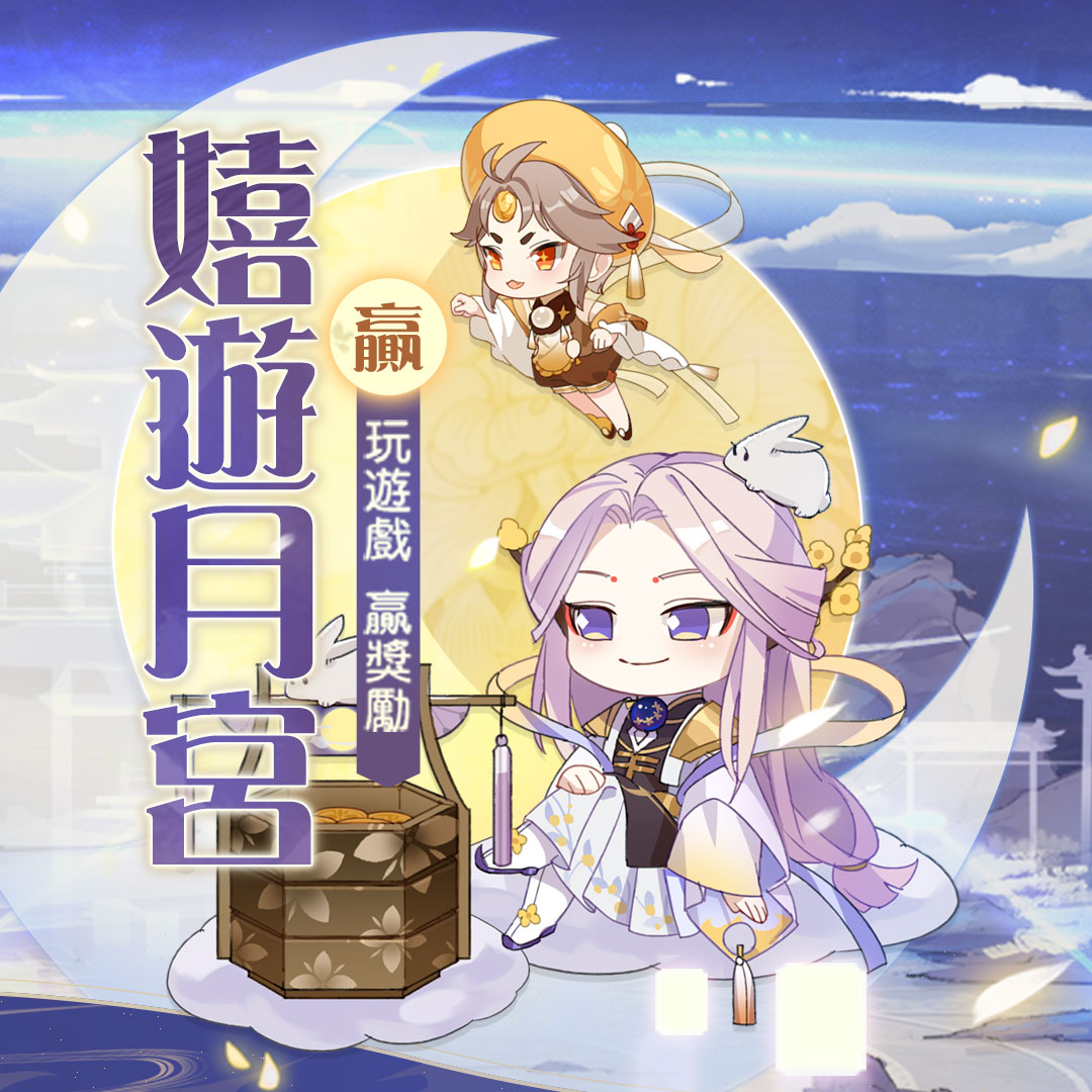 å_5