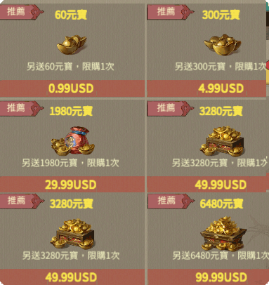 592b17d4041cd06f42d0239350664ee2.png