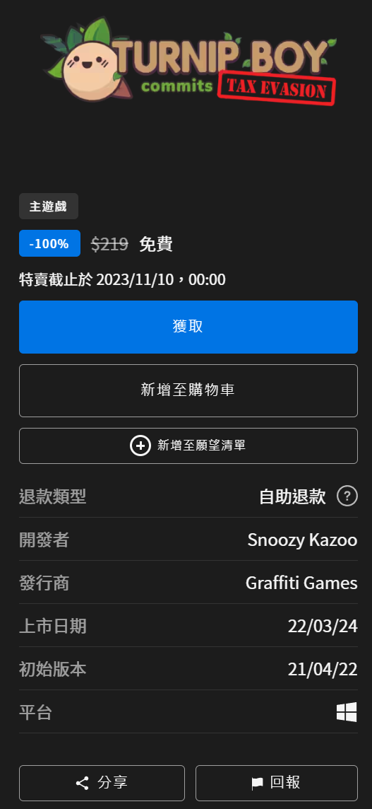 bd9104977e1489d53cfaf85411127ecc.png